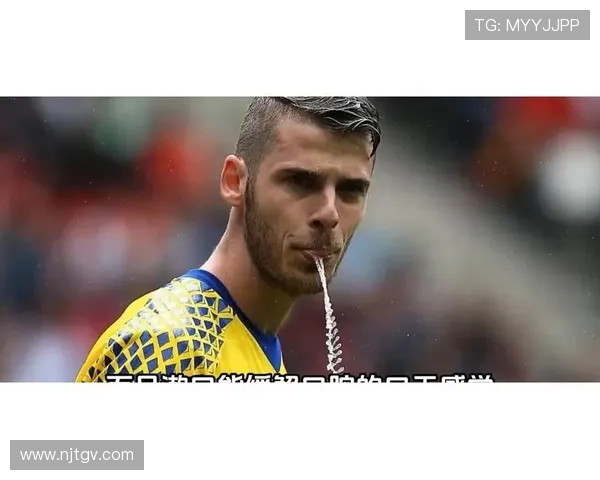 醉心绿茵场的足球明星们与酒杯之间的故事与情感