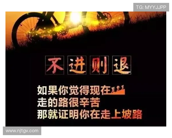 追逐梦想的脚步足球明星们的正能量励志故事分享