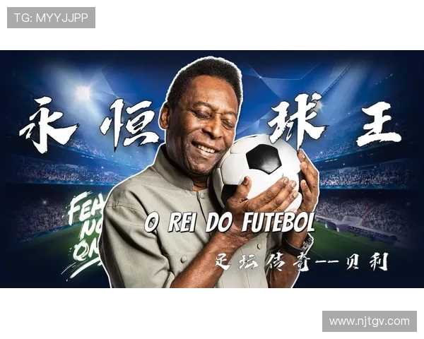 凯哥足球明星究竟是谁揭秘他在球场上的传奇故事与成就